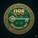 Q98 Game